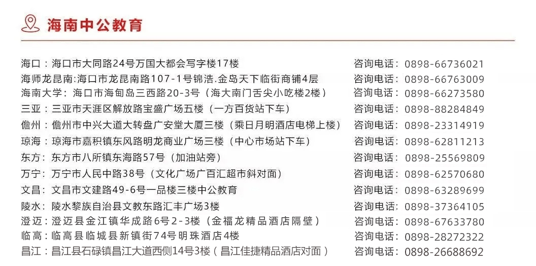 c969d3fe30d642a5b7312b2ca4db7724.png