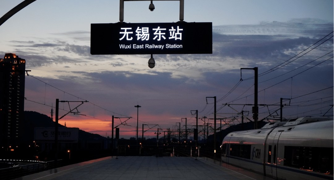 6月25日0时起,涉及无锡!