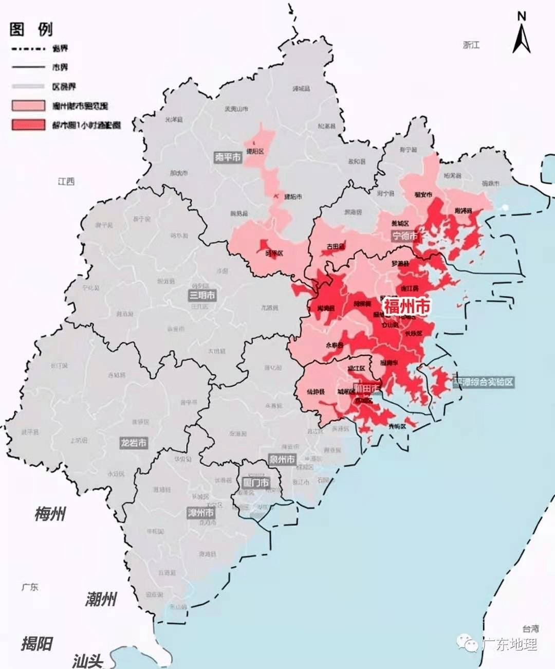 福州2021年gdp(3)