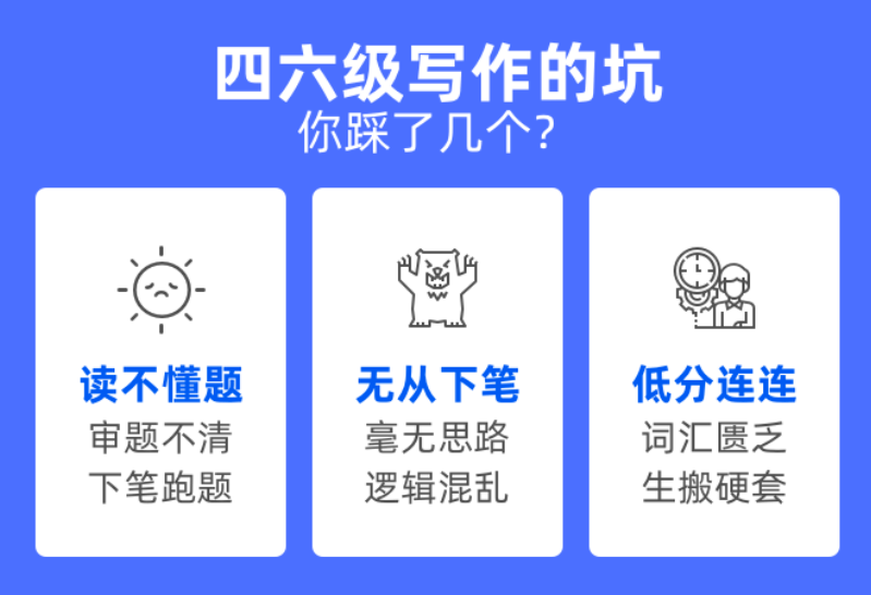 破解难题思路 f3d469af3a064bb8b3b5157a41b6a749.png