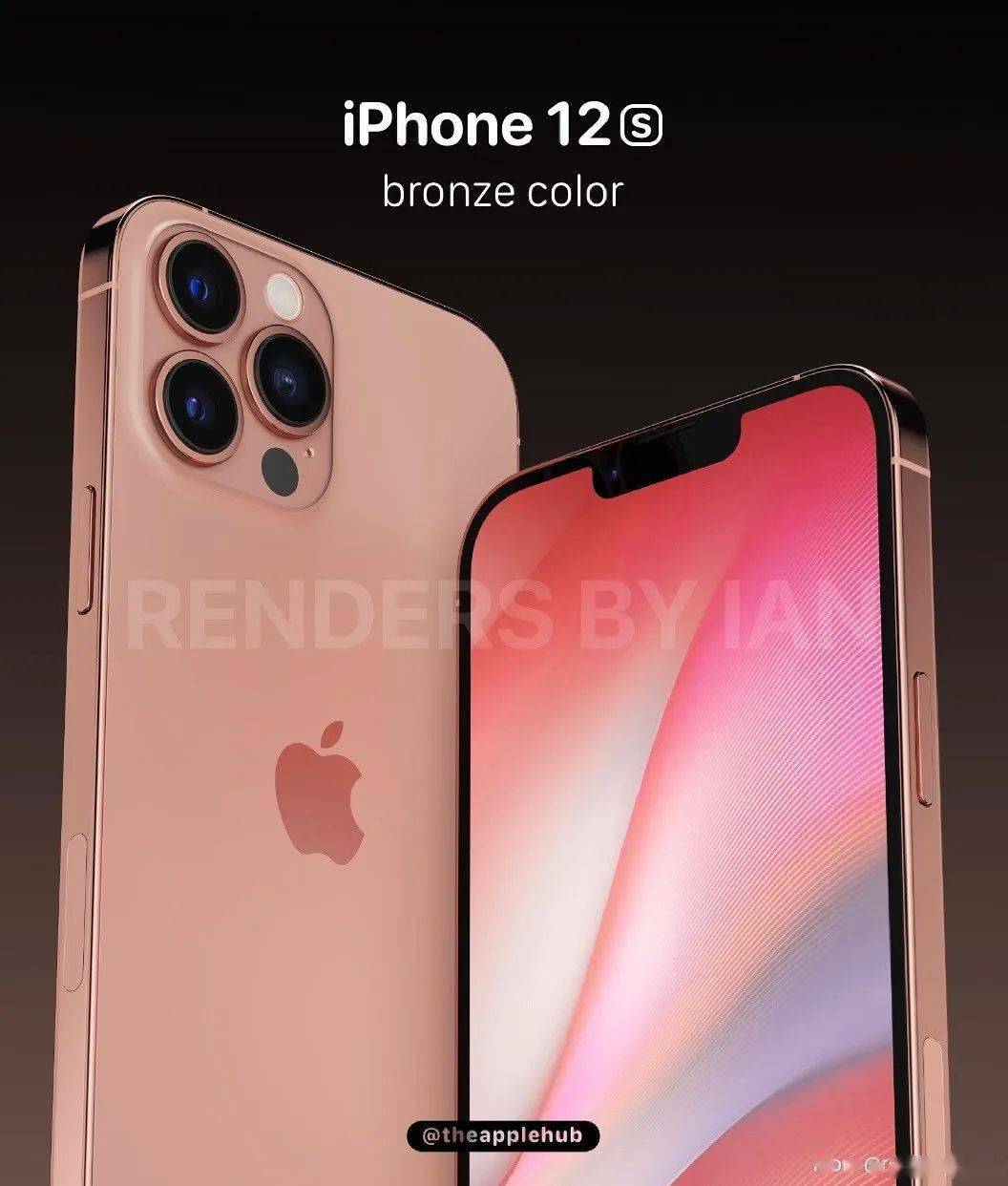 今年的新 iphone 也有可能会被命名为 iphone 12s,为了方便大家理解