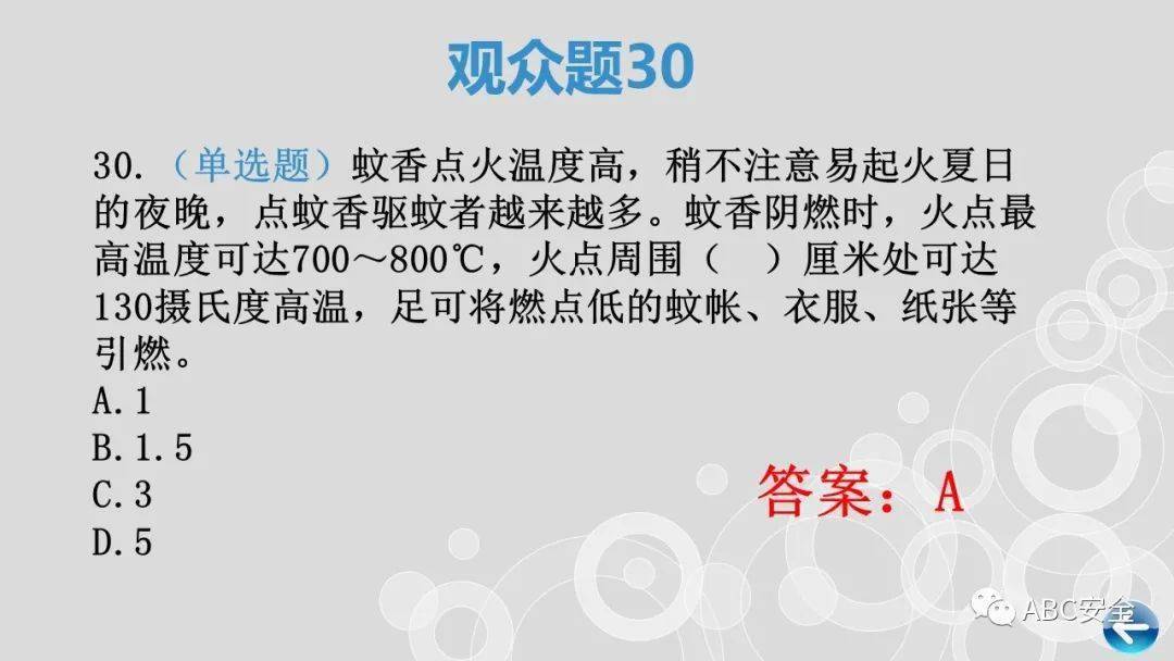 14cca510337643ff99341eecc05ed020.jpeg