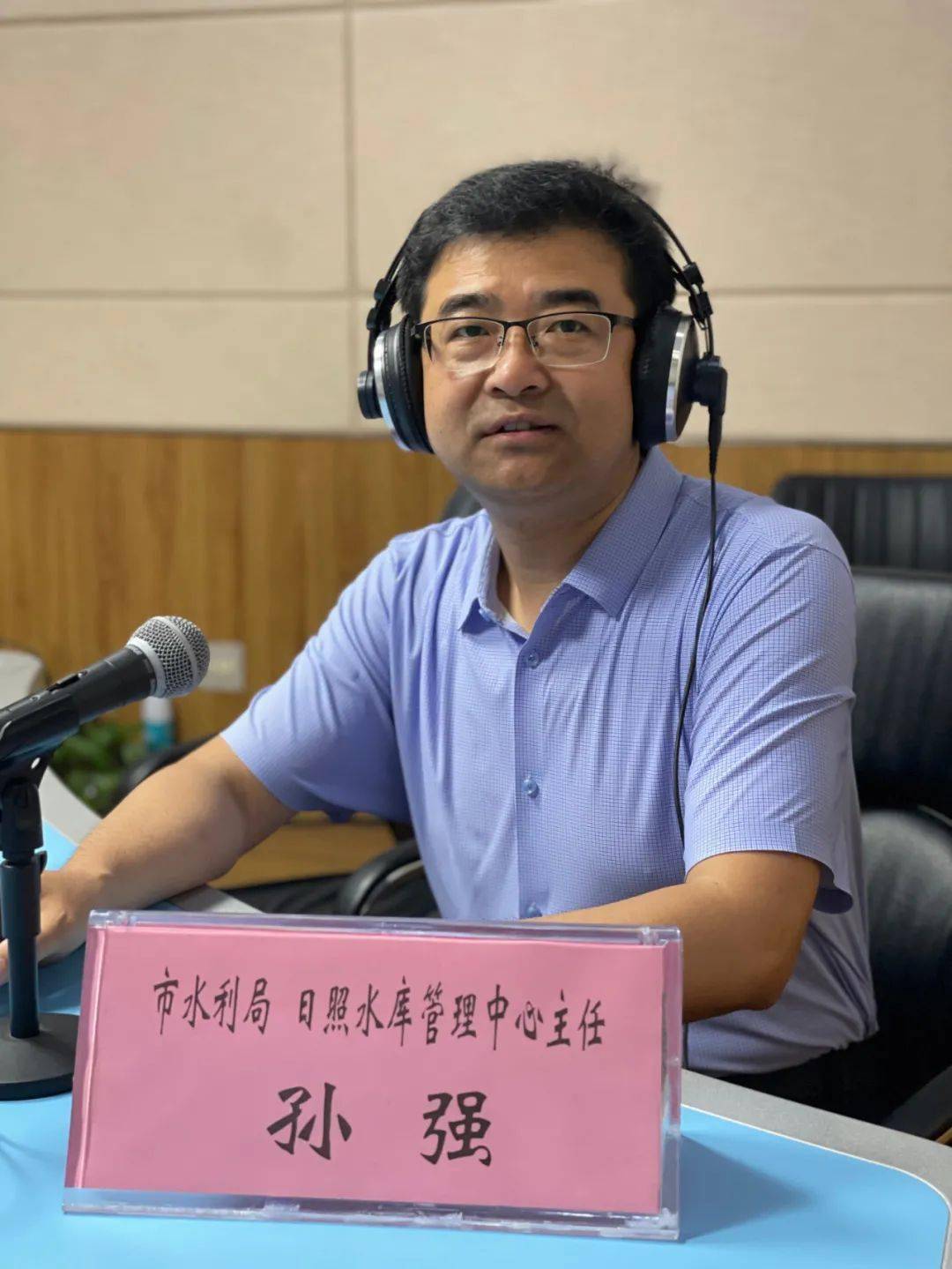 fm95/《行风在线》"环境保护专场"!_日照市