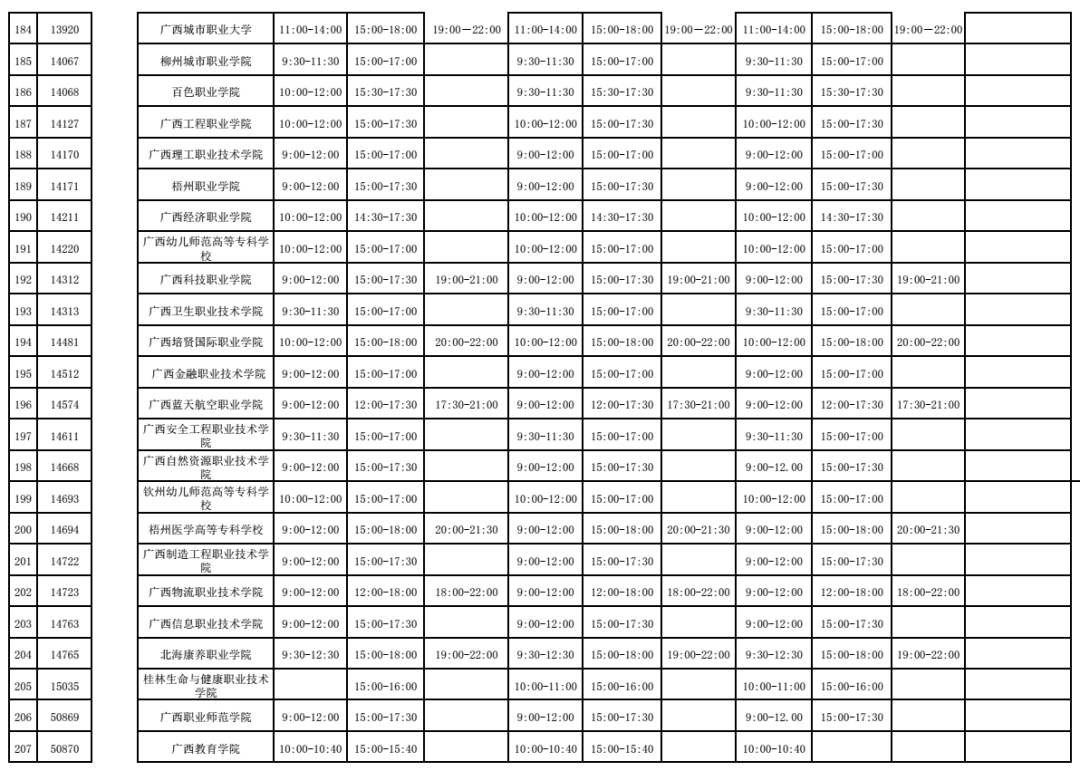 3ddb8ede9bf2460eb045399b67b130c3.png