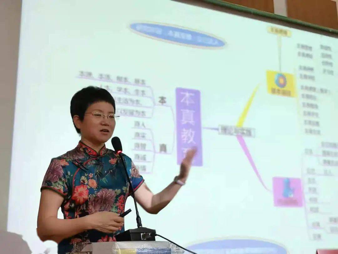 凤翔小学组织骨干教师参加齐鲁名校长曹瑞敏工作室教学研讨活动