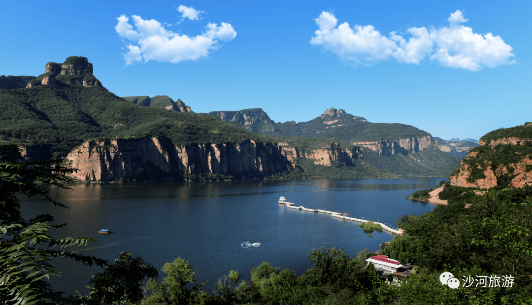 沙河市旅游景点一日游图片