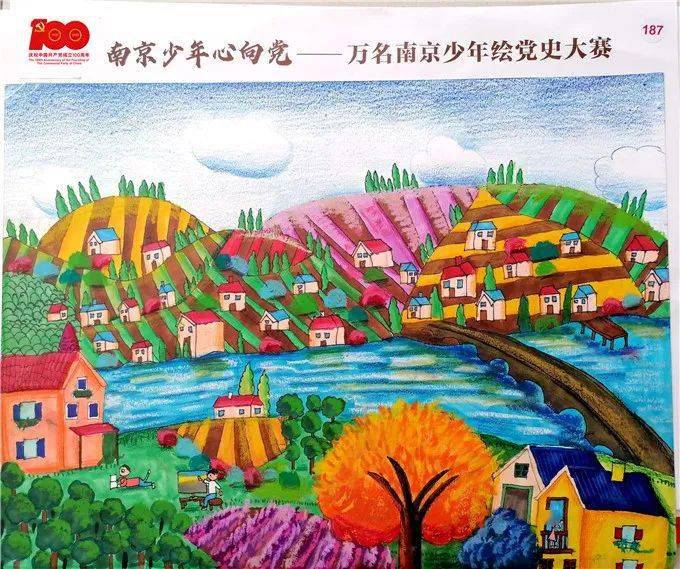 所有人万名南京少年绘百年党史大赛集赞开始啦快来pick你喜欢的作品吧