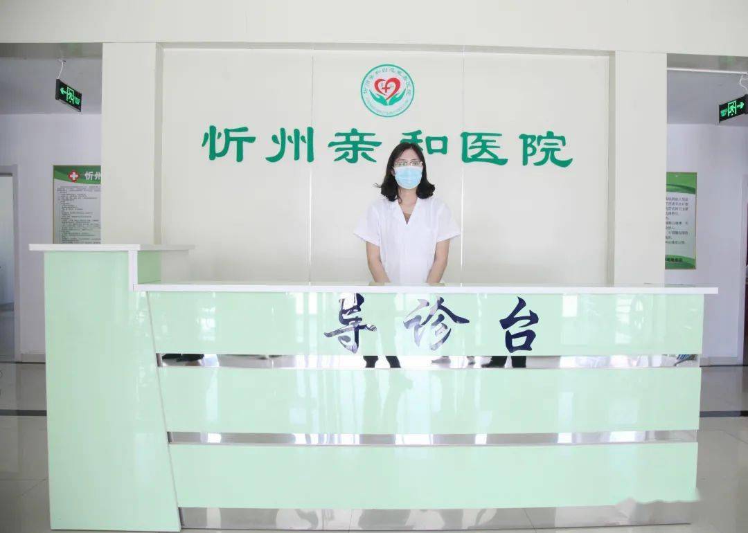 戒毒医院排行_网友会全部名单出炉探秘戒毒医院之旅周日启程