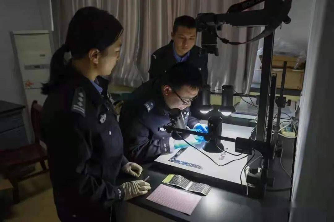 关注!中国人民警察大学本科专业介绍及2021年招生专业科类(科目)要求