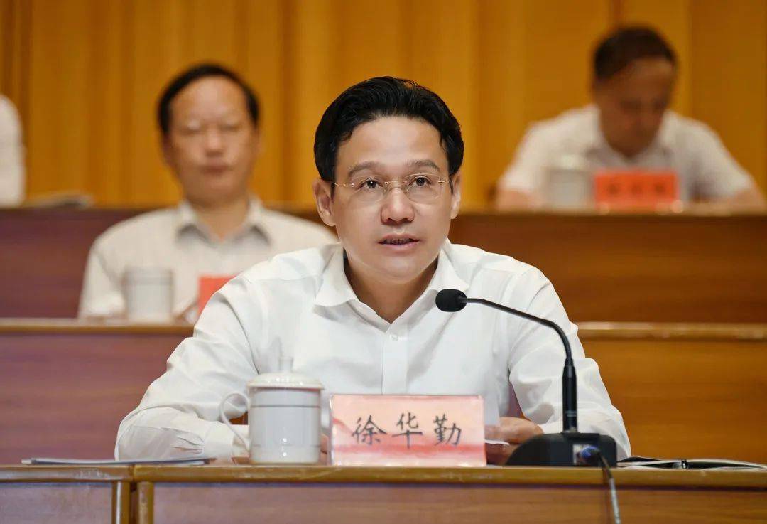 我市召开争创区域协作示范推进大会奋力创造融入城市群