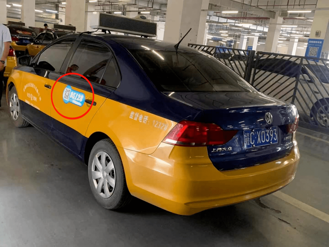 宜春人,95128!记住这个号码!