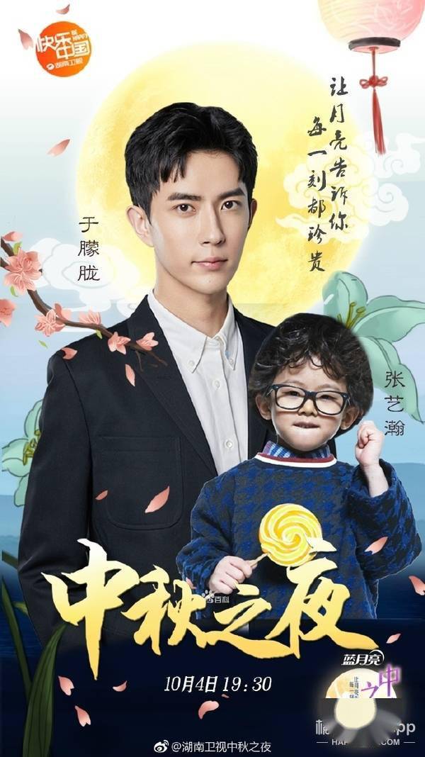 还记得《三生三世》阿离吗?他妈是于朦胧的摄影师?