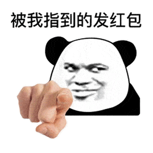 265_269gif 动态图 动图