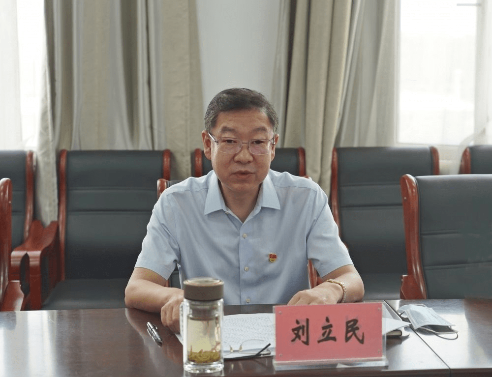 市委常委,组织部部长刘立民为支部党员讲党史学习教育专题党课