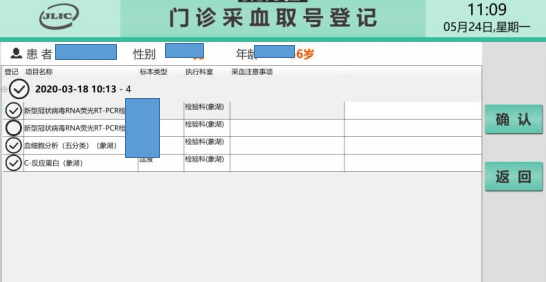 e8d8d350b37043118cd4b04120f4d298.png