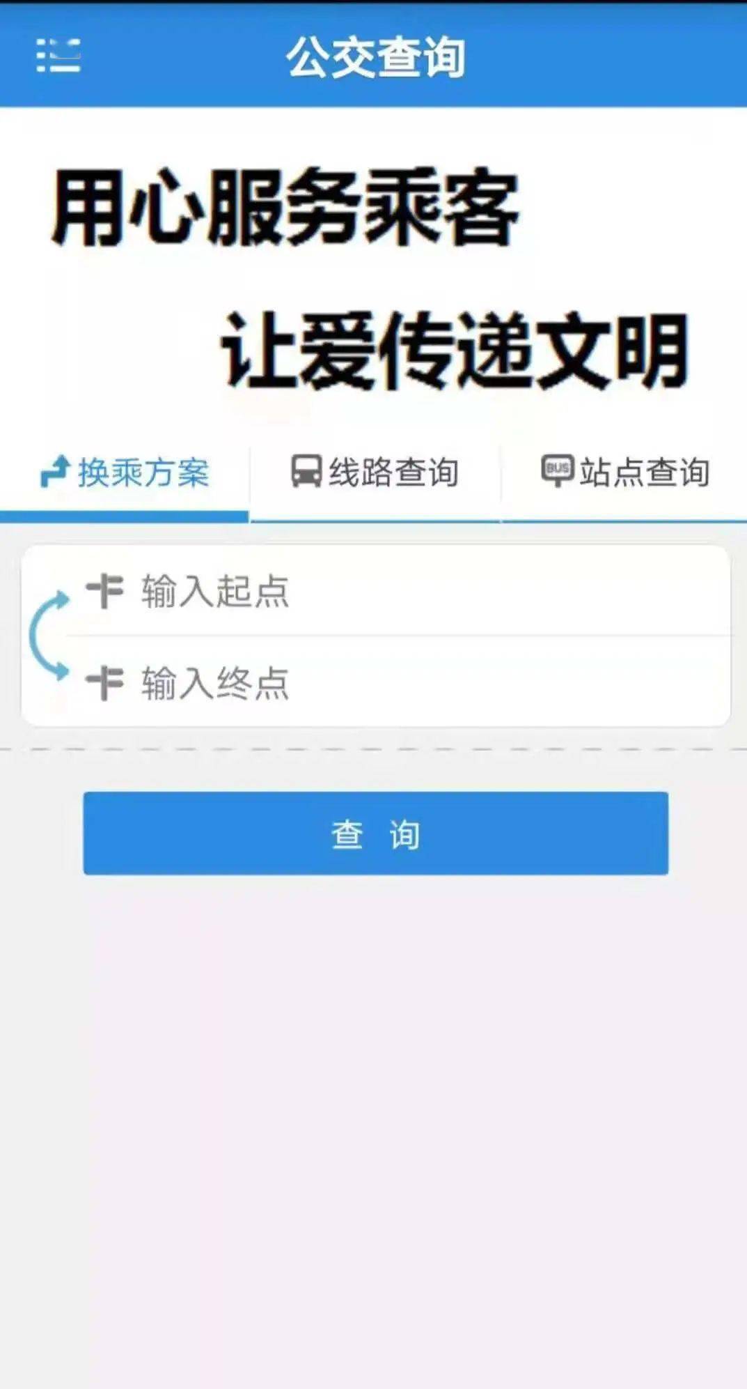 ea260e09f9dd45ffb78791dcda0f79ad.jpeg
