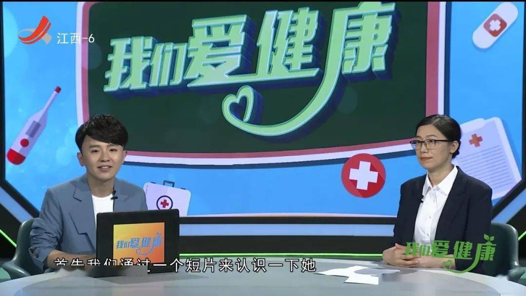 我们爱健康l不可小觑的肺结节!_江西省