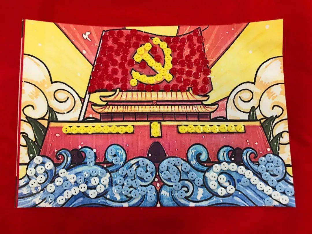 巾帼心向党女性社会组织在行动