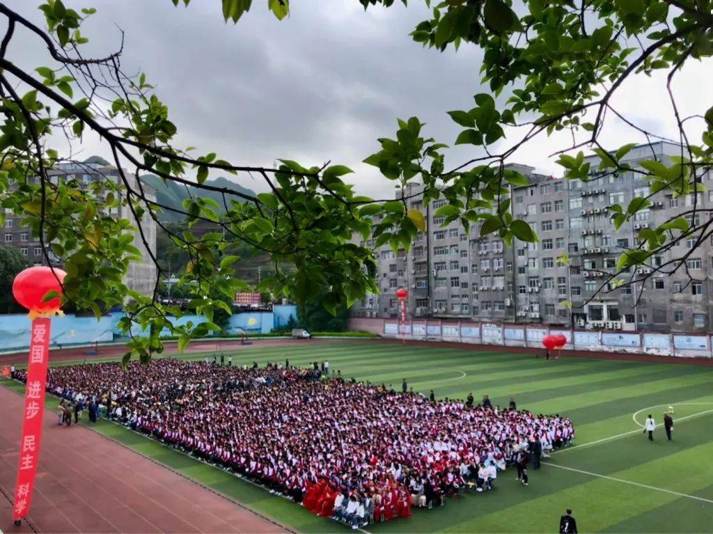 云南省大学排名榜一览表_云南省的大学_云南省大学生创业补贴