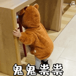 深夜,临泉一驾驶员被查!_壁虎