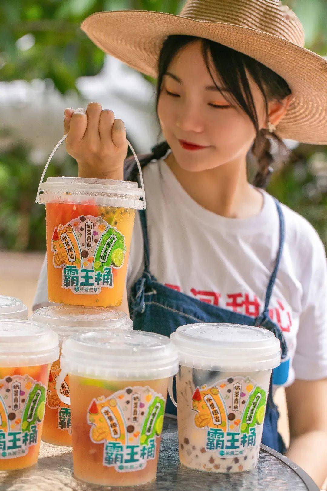 桃园三章请你喝点"大"的,三桶1000ml「霸王桶」任挑!_奶茶