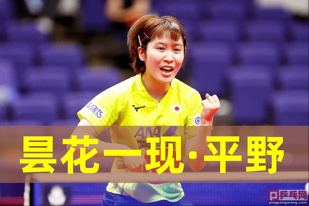 日本东京奥运会金牌制造 83fc6cc6ced745c88faad791bac5e7eb.png