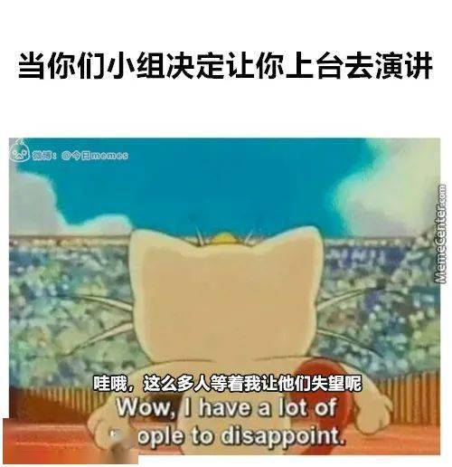 如何上台讲话自然流畅 8999fc59558c41e8a2a6325522d7b1f7.jpeg