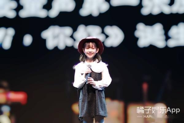还记得《三生三世》里的小小素锦吗?她现在长这样!