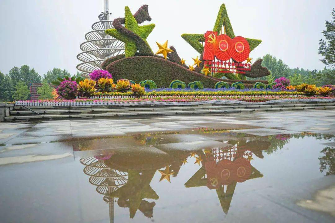 北京建党百年花坛照片图片