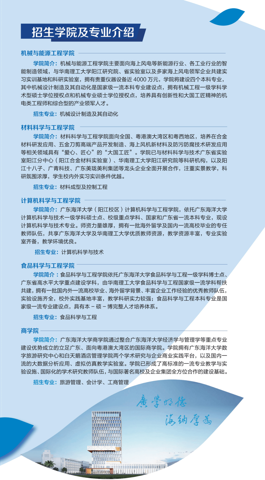 d5ac63348f894c869611a6573ae3f988.png