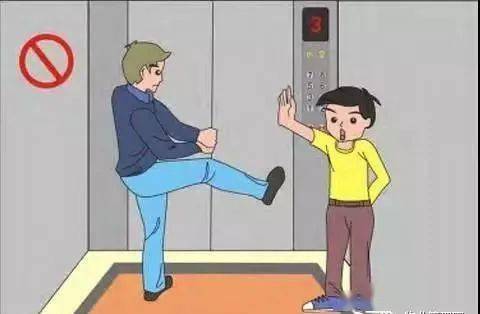 如被困电梯,请勿作出扒门,踹门等过激行为9.