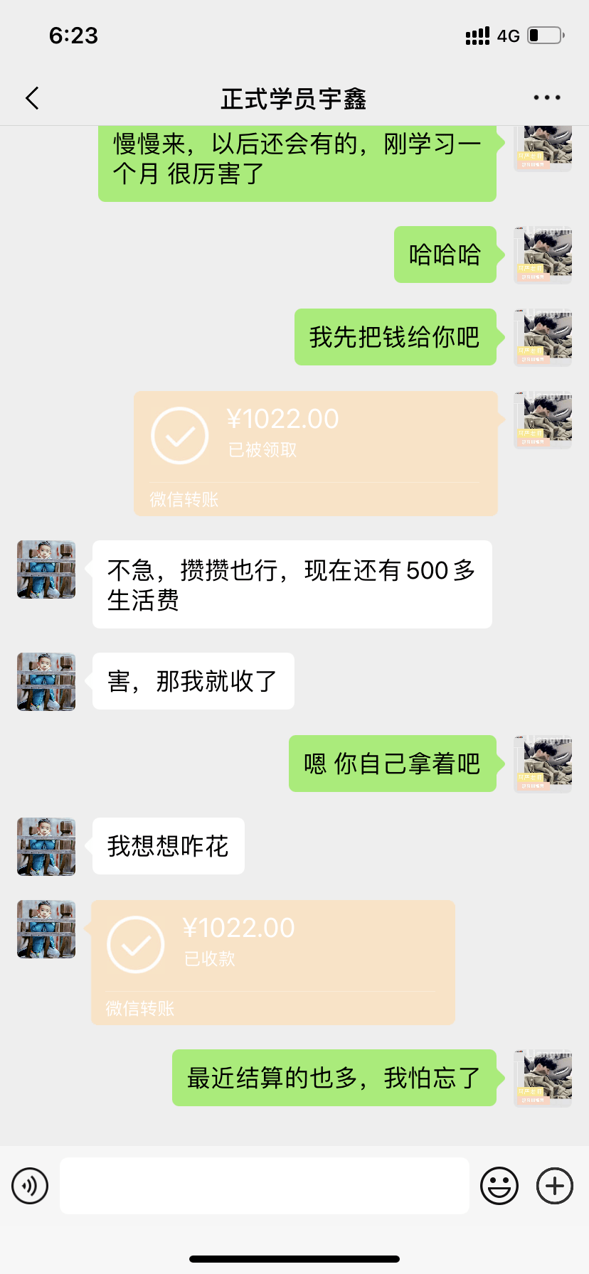 49c6f96c7a2d4cf8954382573dd3d134.png