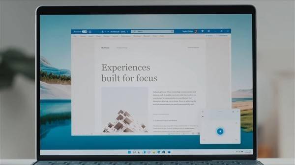 变化|新款Office UI曝光 视觉变化大 可与Windows主题匹配