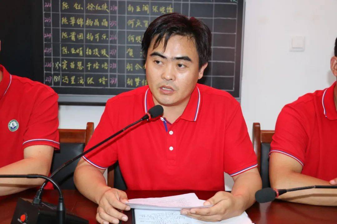 【郏县一高】束腰撸袖拧紧弦 安全稳定献好礼——我校多层次召开安全