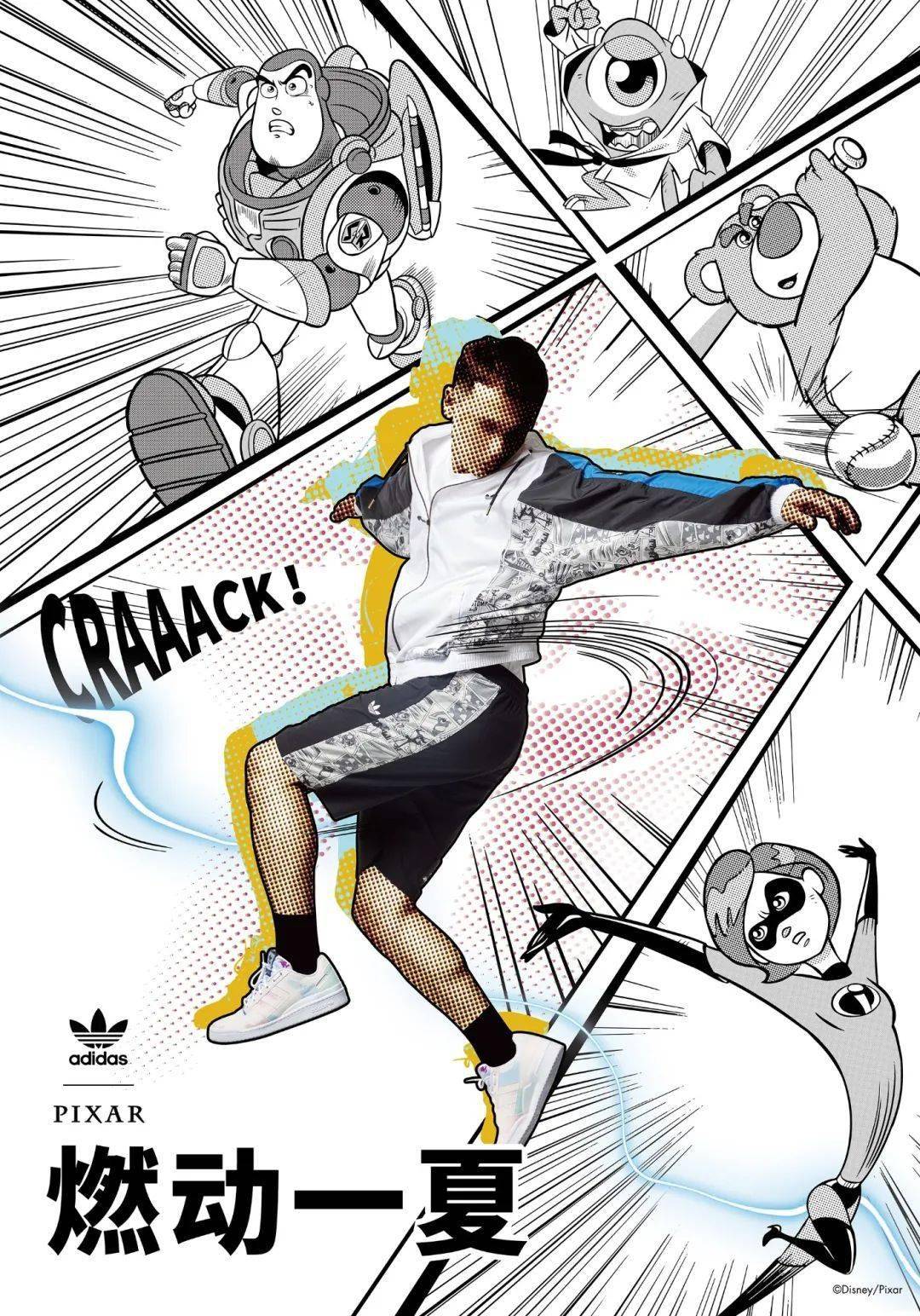 巴斯光年草莓熊都有迪士尼xadidas联名现已发售