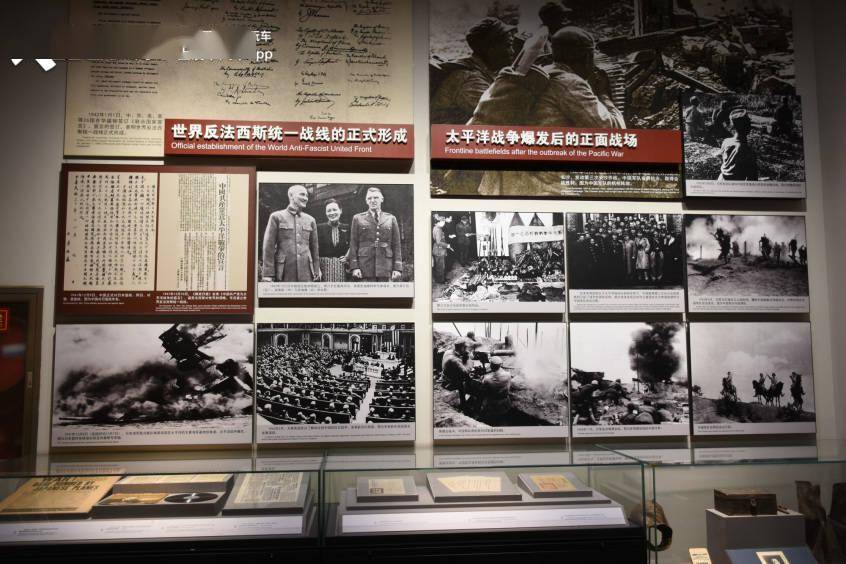 建党百年红色之旅 中国人民抗日战争纪念馆游记