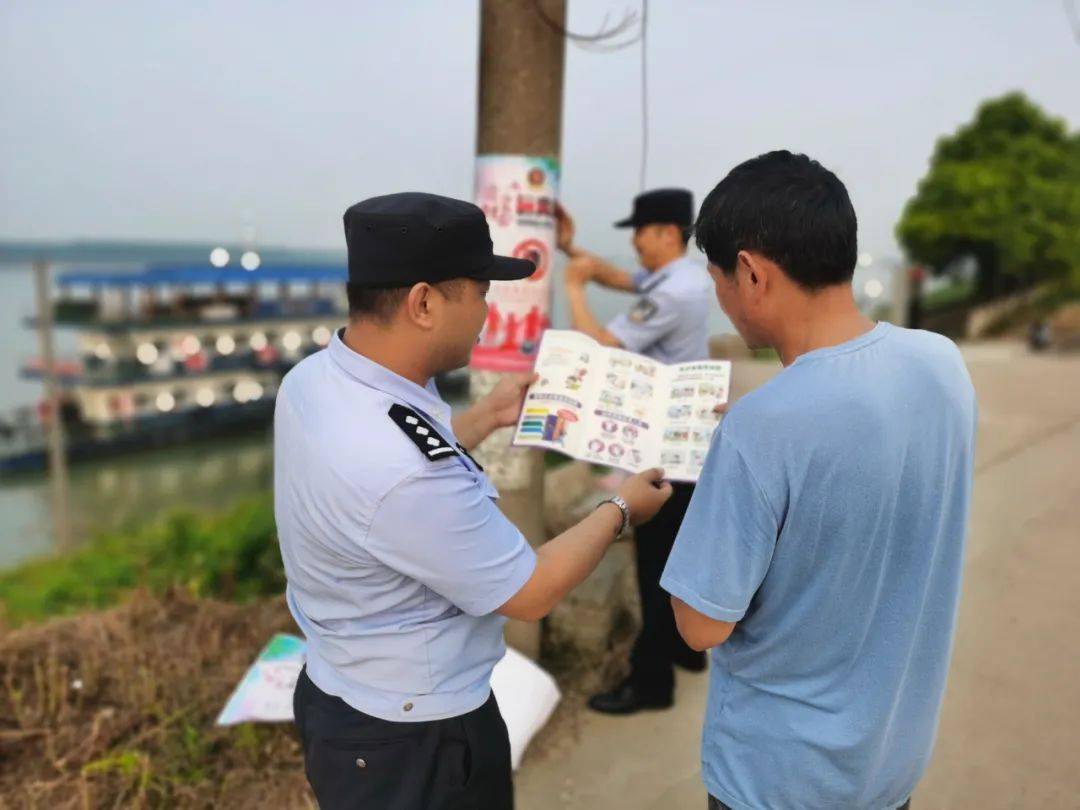 长航荆州分局公安派出所开展禁毒宣传工作