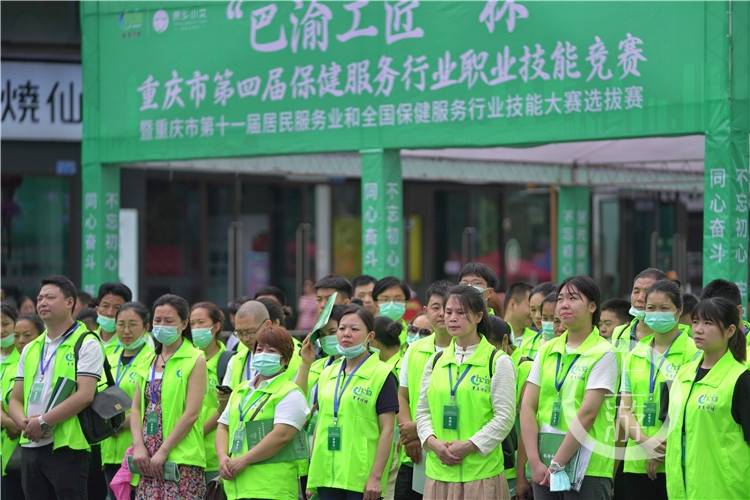 艾灸品牌排行榜_黄金品牌排行榜前十名(黄金的十大名牌是什么)(2)