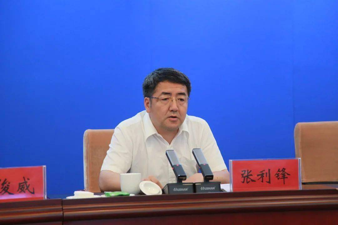 全市人员密集场所消防安全专项整治部署会,市委常委常务副市长张利锋