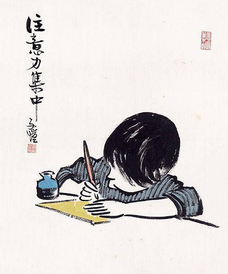 丰子恺: 绘画是无用的,无用便是大用