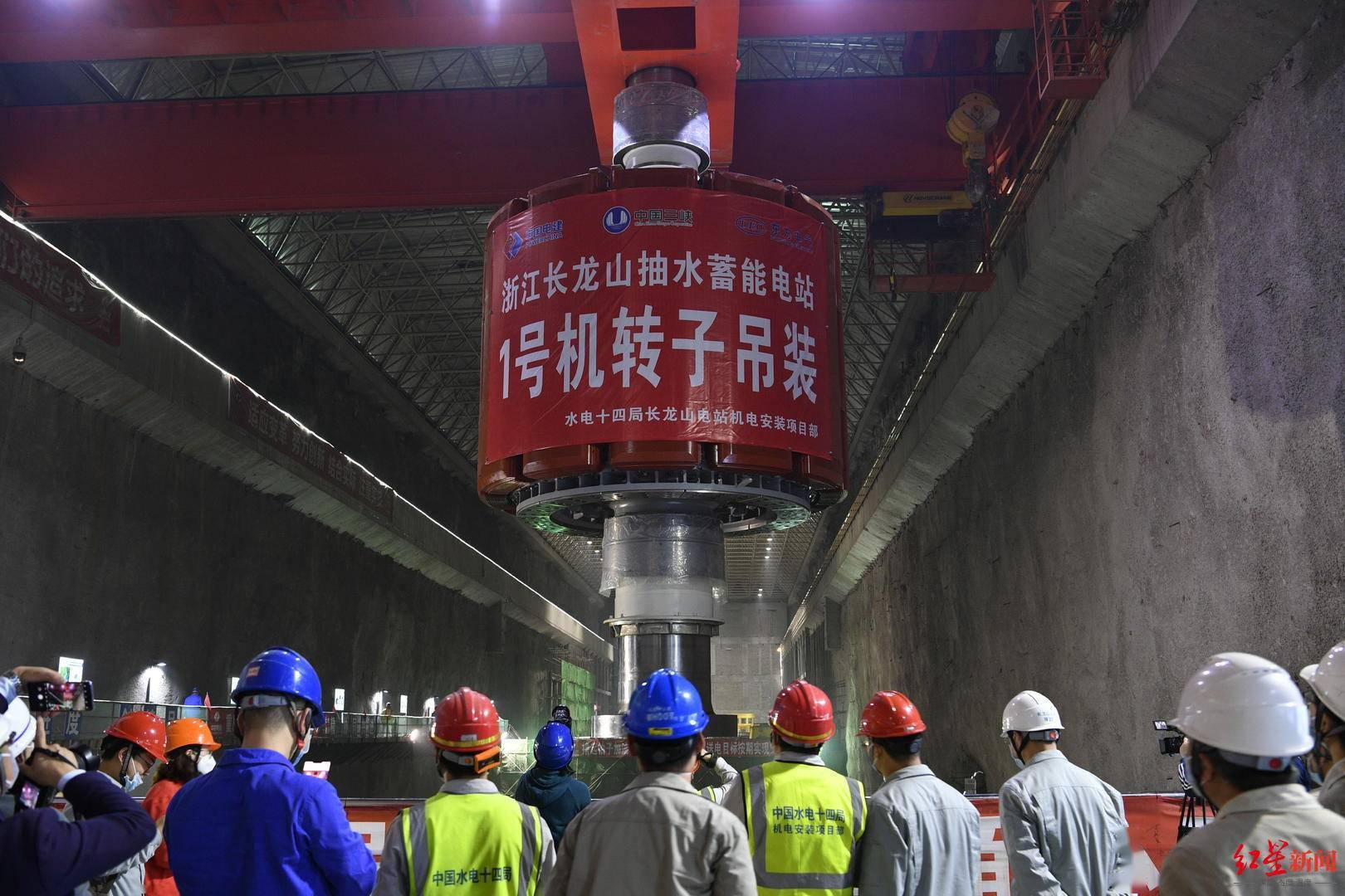 电网|国内最高！世界第二！四川“德阳造”抽水蓄能电站机组正式发电