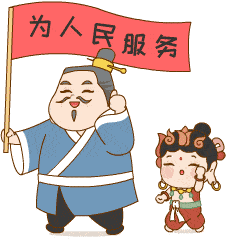 党旗在基层一线高高飘扬便民快递解民忧暖民心