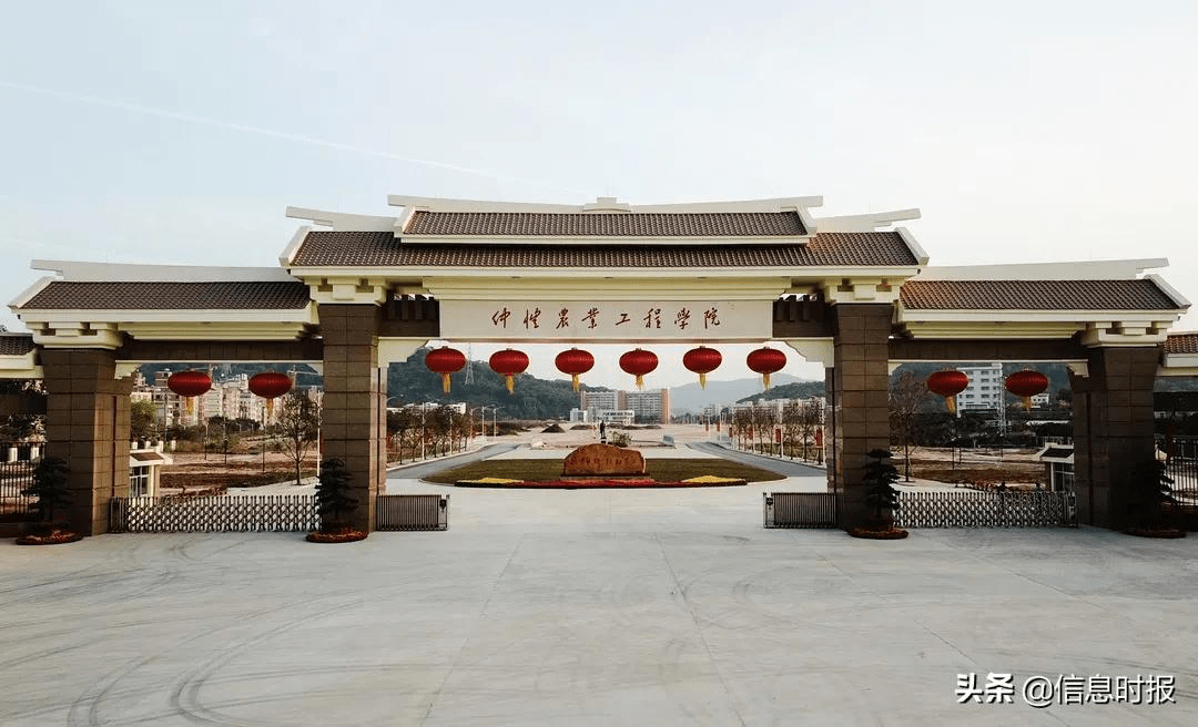 7720人仲恺农业工程学院今年高考招生计划82专业扩招