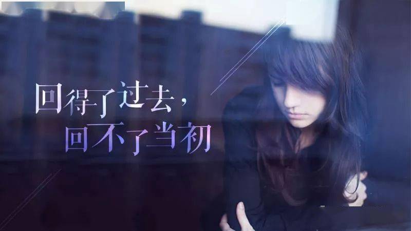 很暖很治愈的心情说说大全心烦心酸无奈的句子句句戳心