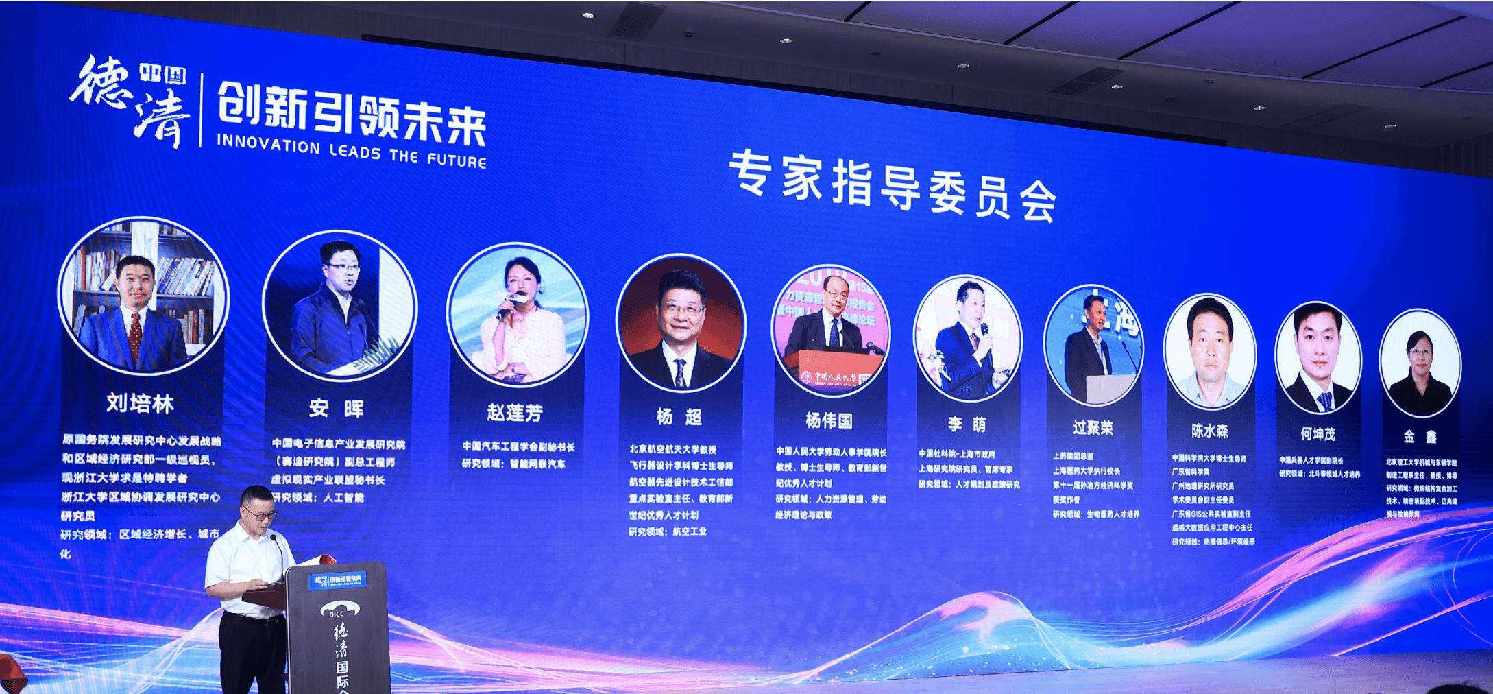 科技创新大赛作品模型套装 767b27a3fdd242ef9109ce5f1cedf4e0.png