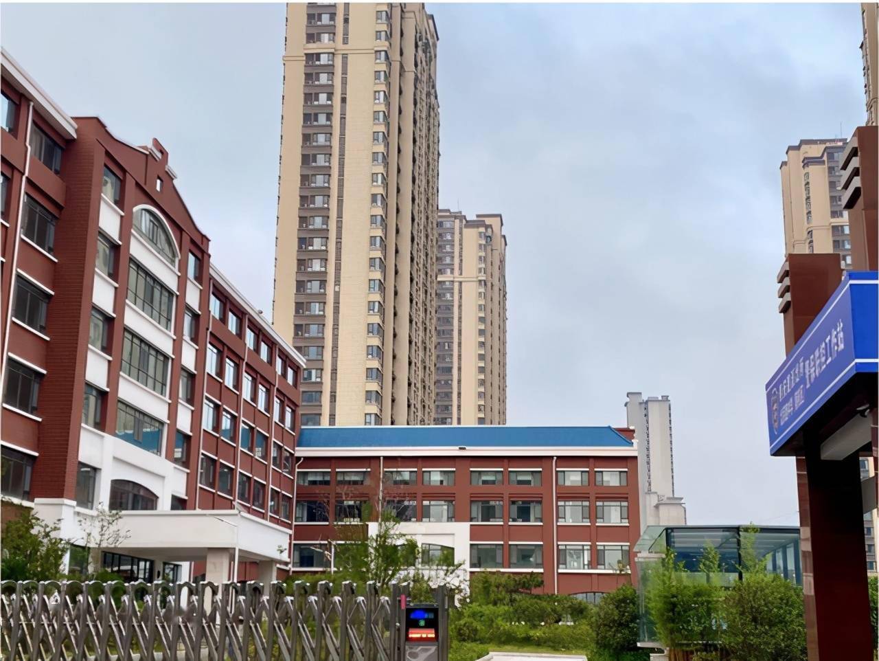 日照北京路中学南校区挂牌_泰安路