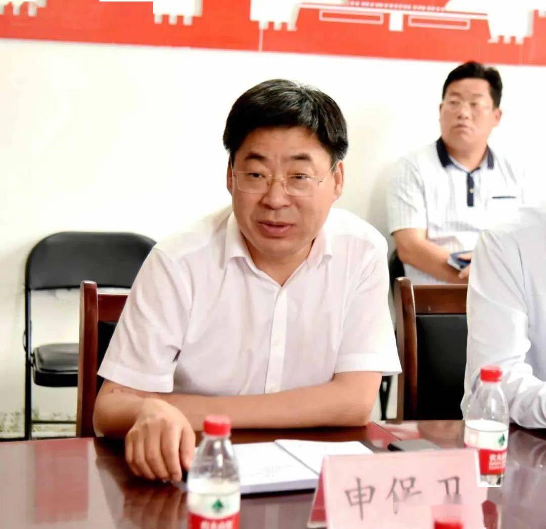 申保卫表示,将进一步树牢安全责任意识,落实各级安全生产责任,切实