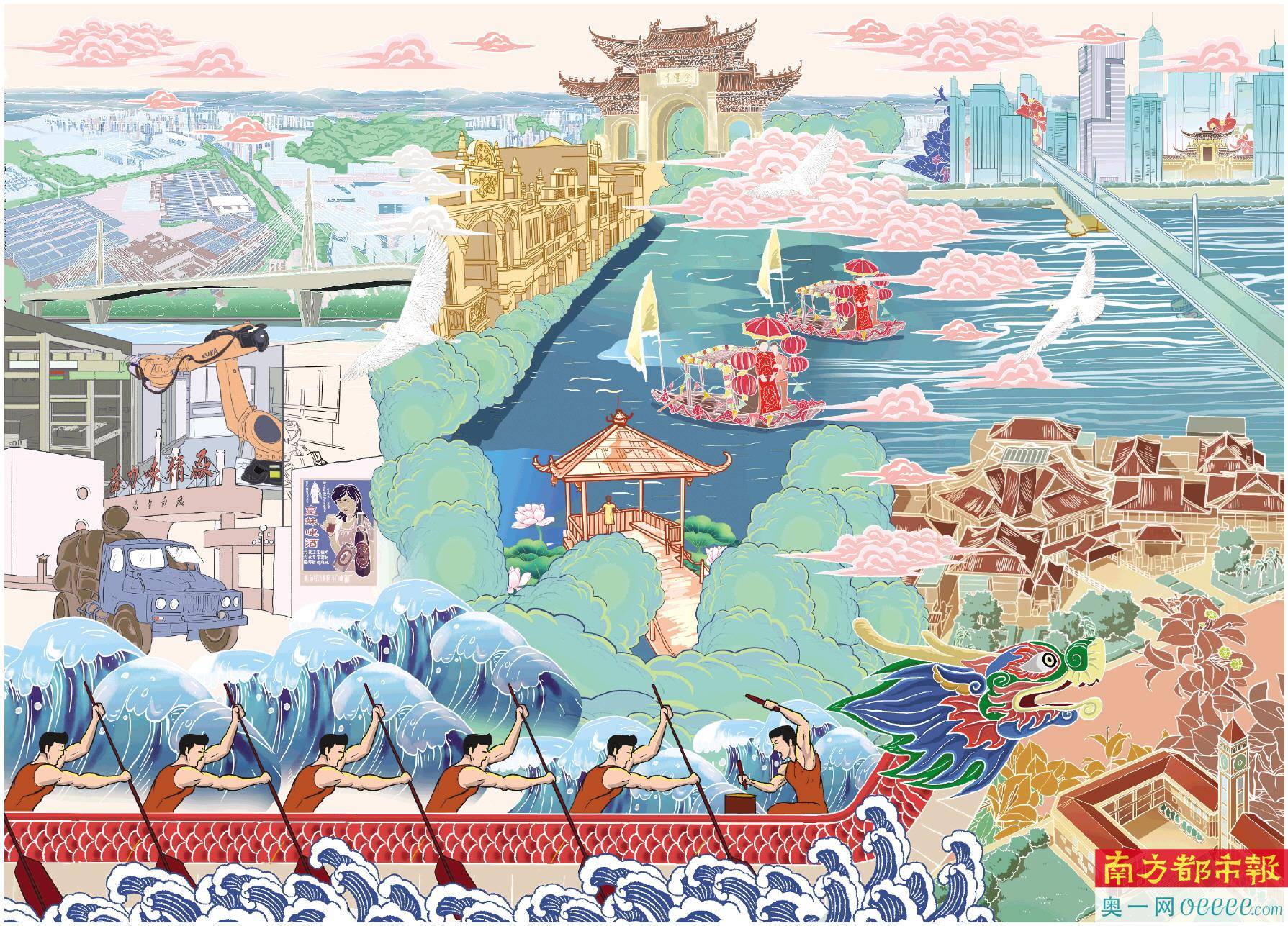 龙舟泛游时光河 斗门蝶变尽收眼底