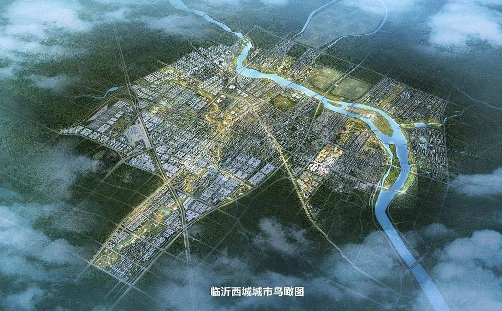 临沂三条重要道路通车!西部新城更多建设项目"揭秘!_西城