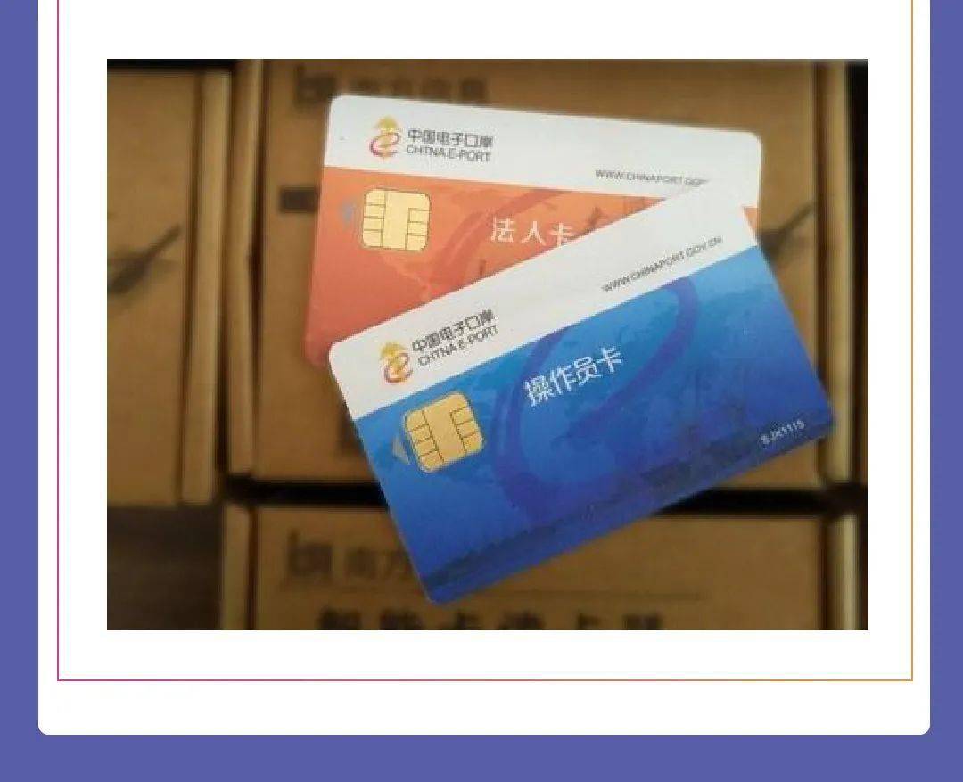 设备原产地证明书_设备产地证明怎么写_产地证明书设备原件怎么填